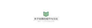 澳門中央制藥VI LOGO設(shè)計(jì)制作