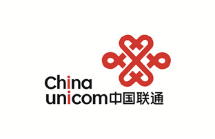 中國聯(lián)通